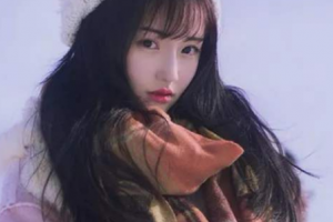 湘潭市二醫(yī)院整形價(jià)格表(價(jià)目表)一覽及醫(yī)院介紹