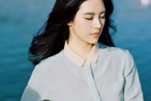 湘潭顧維新醫(yī)療美容科診所整形價(jià)格表(價(jià)目表)一覽及醫(yī)院介紹