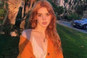 揭陽市東山區(qū)第二醫(yī)院整形價格表(價目表)一覽及醫(yī)院介紹