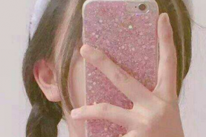 廬江縣人民醫(yī)院整形價(jià)格表(價(jià)目表)一覽及醫(yī)院介紹