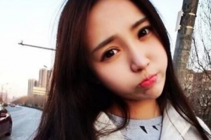 瑞康醫(yī)院整形美容科整形價格表(價目表)全新發(fā)布