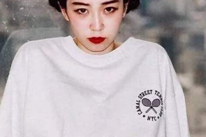 婁底湘中整形美容醫(yī)院整形價(jià)格表(價(jià)目表)一覽及醫(yī)院介紹