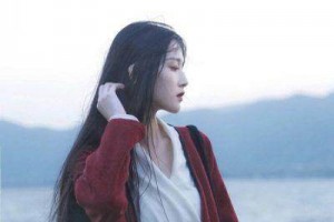 鄂爾多斯武瑞明醫(yī)學綜合門診部整形價格表(價目表)一覽及醫(yī)院介紹