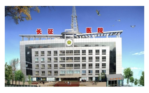 長(zhǎng)征醫(yī)院整形科
