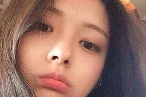 武清區(qū)人民醫(yī)院激光美容科整形價(jià)格表(價(jià)目表)全新發(fā)布