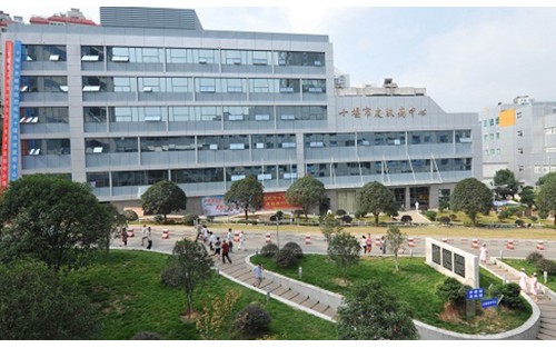 十堰太和醫(yī)院整形科