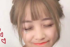 心美眼醫(yī)療美容診所整形價(jià)格表(價(jià)目表)一覽及醫(yī)院介紹