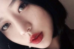 Bellage抗衰老整形醫(yī)院整形價(jià)格表(價(jià)目表)一覽及醫(yī)院介紹