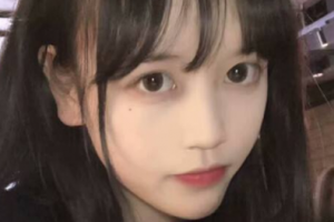 瑞安安濟綜合門診部整形價格表(價目表)一覽及醫(yī)院介紹