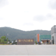 泉州180醫(yī)院整形科