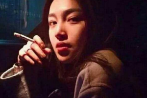 北京慈誠診所（伊芙麗格醫(yī)療）整形價格表(價目表)2020全新發(fā)布