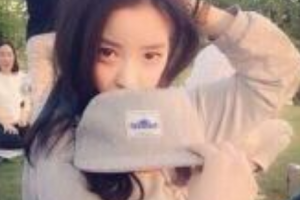 北京東方瑞麗整形醫(yī)院整形價格表(價目表)2020全新發(fā)布