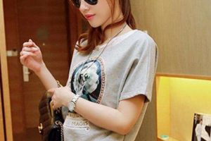 北京美之星醫(yī)療美容診所整形價格表(價目表)2020全新發(fā)布