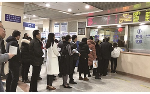 寧波第三醫(yī)院整形科