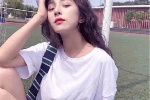 武警上?？傟犪t(yī)院整形美容中心整形價格表(價目表)2020全新發(fā)布