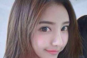 北京君和醫(yī)療美容門診部整形價格表(價目表)2020全新發(fā)布