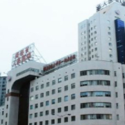 長(zhǎng)沙人民醫(yī)院整形科