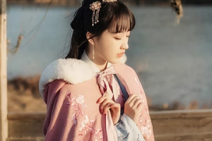 上?？瓢l(fā)源醫(yī)療美容門診部整形價格表(價目表)2020全新發(fā)布