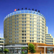 漢中市人民醫(yī)院整形科