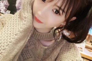 北京南加國(guó)際整形醫(yī)院整形價(jià)格表(價(jià)目表)2020全新發(fā)布