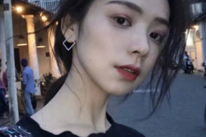 北京熙朵醫(yī)療美容門診部整形價(jià)格表(價(jià)目表)2020全新發(fā)布