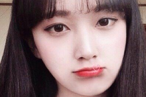 2020成都西區(qū)醫(yī)院整形科整形價格表(價目表)公布