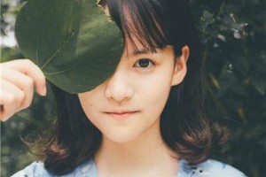 醫(yī)療美容門診部整形價(jià)格表(價(jià)目表)2020全新發(fā)布