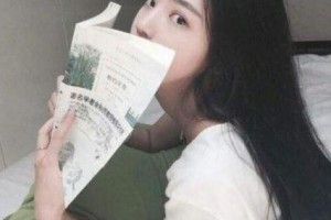 福州格萊美美容醫(yī)院整形價(jià)格表(價(jià)目表)2020全新發(fā)布