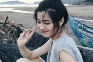 濟(jì)南海峽美容整形醫(yī)院整形價格表(價目表)2020全新發(fā)布