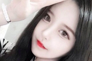 深圳蒳美邇醫(yī)療美容門診部整形價(jià)格表(價(jià)目表)2020全新發(fā)布