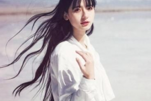 保定藍山醫(yī)療美容醫(yī)院整形價格表(價目表)2020全新發(fā)布