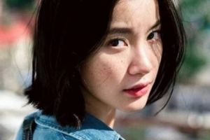 威海孫漫醫(yī)療美容診所整形價(jià)格表(價(jià)目表)2020全新發(fā)布