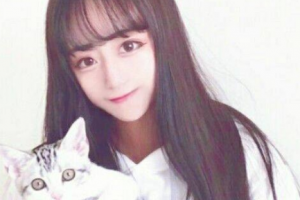 北醫(yī)三院整形美容科整形價(jià)格表(價(jià)目表)2020全新發(fā)布