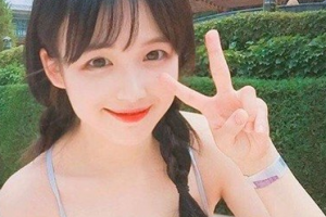 焉耆縣人民醫(yī)院醫(yī)療美容科整形價(jià)格表一覽及醫(yī)院介紹