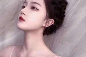 空軍航空醫(yī)學研究所附屬醫(yī)院激光美容中心整形價格表一覽及醫(yī)院介紹