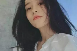 北京歐華醫(yī)療整形醫(yī)院整形價(jià)格表(價(jià)目表)2020全新發(fā)布