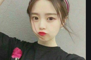 北京印正山整形美容醫(yī)院整形價格表(價目表)2020全新發(fā)布