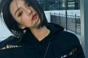 北京金莎美容整形醫(yī)院整形價(jià)格表(價(jià)目表)2020全新發(fā)布