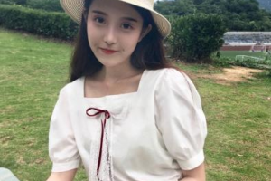 北京軍區(qū)總醫(yī)院整形科整形價(jià)格表(價(jià)目表)2020全新發(fā)布