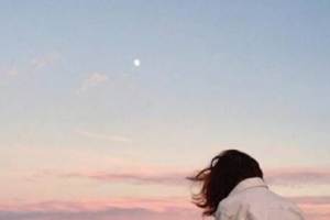 北京龍澤日盛醫(yī)療美容整形醫(yī)院整形價(jià)格表(價(jià)目表)2020全新發(fā)布