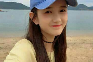 北京武警總隊(duì)第三醫(yī)院疤痕科整形價(jià)格表(價(jià)目表)2020全新發(fā)布