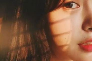 北京解放軍302醫(yī)院醫(yī)療美容皮膚科整形價格表(價目表)2020全新發(fā)布