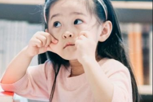 北京京城皮膚病醫(yī)院整形科整形價格表(價目表)2020全新發(fā)布