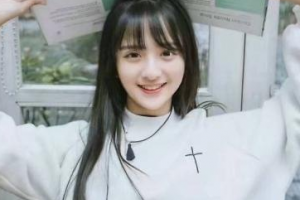 北京中山醫(yī)院美容整形科整形價格表(價目表)2020全新發(fā)布