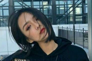 石家莊260醫(yī)院美容整形外科整形價(jià)格表(價(jià)目表)2020全新發(fā)布