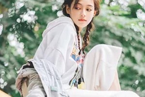 解放軍總裝備后勤部醫(yī)學(xué)整形美容科整形價格表(價目表)2020全新發(fā)布