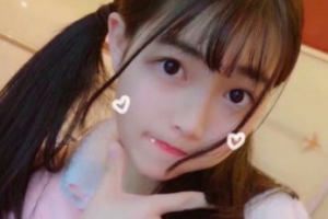 太原市人民醫(yī)院美容整形科整形價(jià)格表(價(jià)目表)2020全新發(fā)布