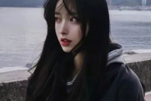 安徽立友誼醫(yī)院醫(yī)療整形外科整形價(jià)格表(價(jià)目表)2020全新發(fā)布