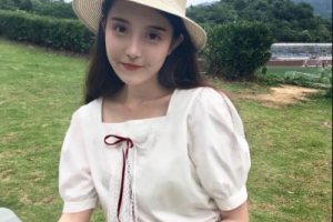 安徽維多利亞整形美容外科醫(yī)院整形價(jià)格表(價(jià)目表)2020全新發(fā)布