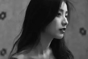 安徽醫(yī)科大學(xué)第二附屬醫(yī)院整形美容科整形價(jià)格表(價(jià)目表)2020全新發(fā)布